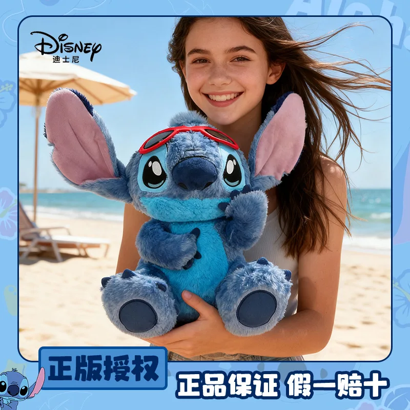 

Disney Lilo & Stitch Plush Toy, Black-Framed Glasses Stitch Stuffed Animal Doll, Official Licensed Soft Toy Gift For Girls & Fan