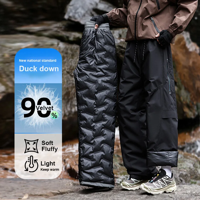 

Зимние новые мужские брюки на белом утином пуху национального стандарта 90, новые морозостойкие и теплые спортивные утолщенные брюки большого размера