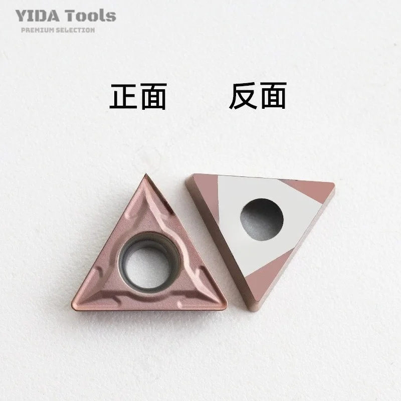 TCMT090204 LF6018 LF6118 Triangle Boring Insert, CNC Turning Indexable Carbide Blade for Stainless Steel Machining