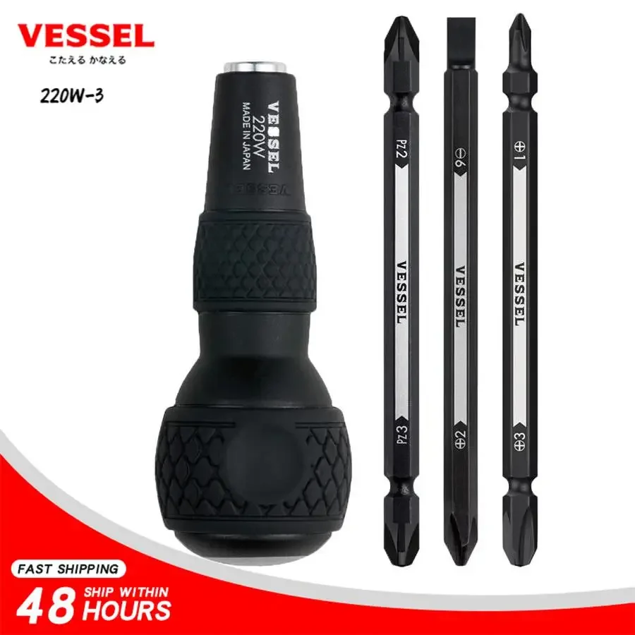 

VESSEL 220W-3 BALL GRIP 0.64 cm Hexagonal Bit Interchangeable Screwdriver (Bits 3 Pieces (+1, +3 / +2, -6 / PZ2, PZ3) Tool Set)