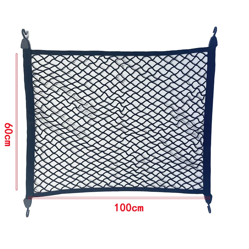 100x60cm Car Net Cargo Net Adjustable Elastic Mesh Storage Organizer Large Capacity Stretchable Trunk Storage Net