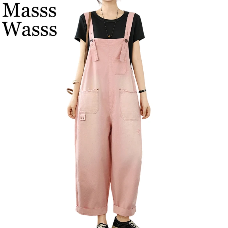 

Masss Wasss Korean Design Ladies Summer Loose Soild Overalls Womens Classic Casual Trousers Vintage Elegant Fashion Long Pants