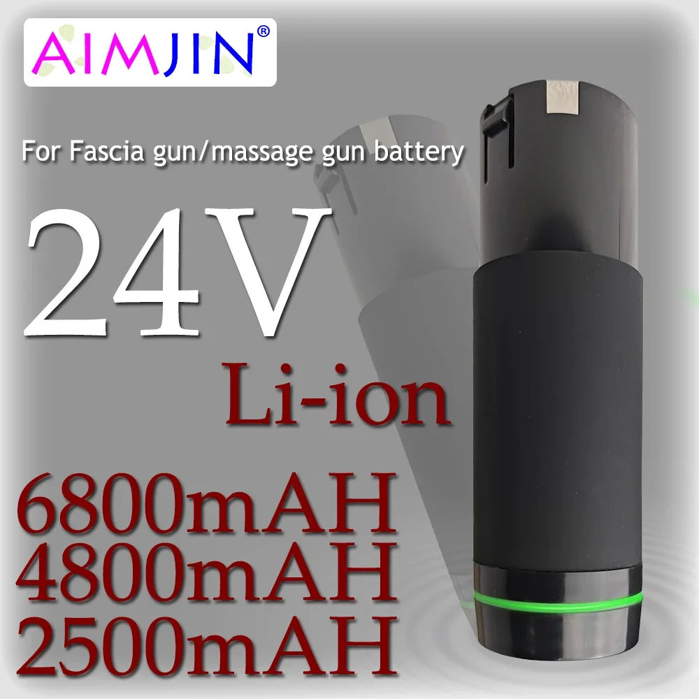 24V 2500/4800/6800mAh Rechargeable Battery For Replacement Massage Gun Fascia