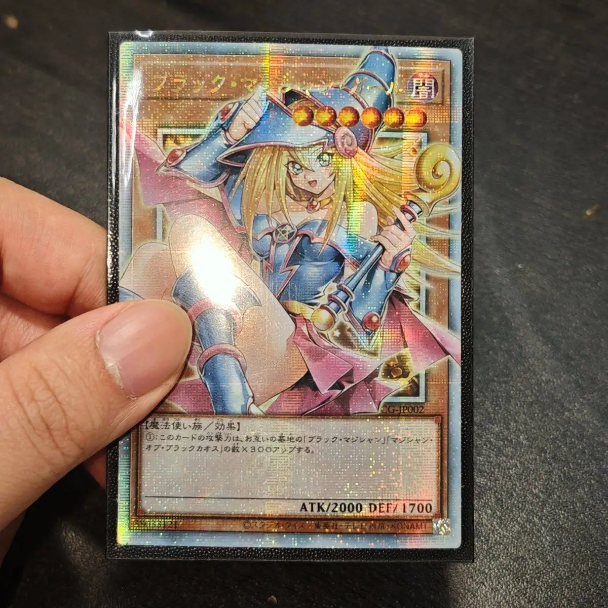 Yu-Gi-Oh! Cartão de Coleção Dark Magician Girl RD Broken Frame USR Bronzing com Nome Dobrável, Cartão Flash para Jogo de Animação, Brinquedo, Presente