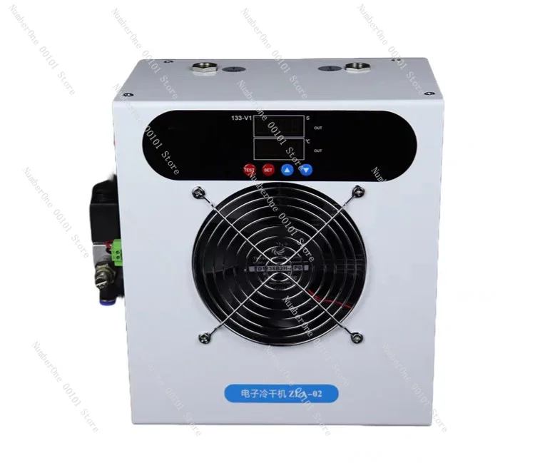 Refrigerated Gas Dryer Air Compressor Compressed Air Drying Water Removal Filtration Automatic Drainage Small Cold Dryer