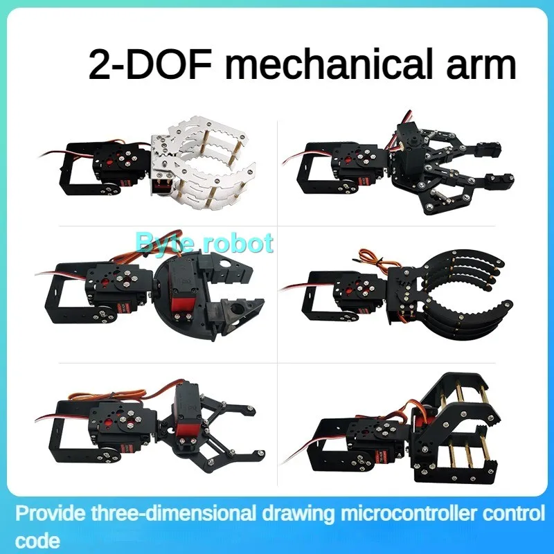 Открывающий коготь 0-100 мм, 2 Dof, механический захват для рук, ШИМ-сервоуправление, обслуживание, комплект «сделай сам», программируемые аксессуары для роботов