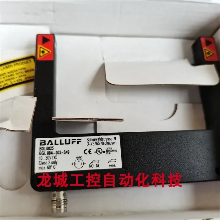 * Sale * New Original Balluff BALLUFF Sensor BGL 80A-003-S49 Spot BGL0025
