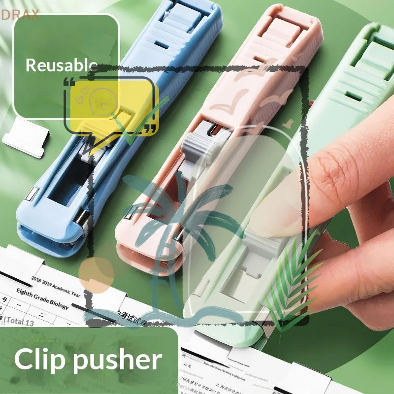 

Мини-степлер-зажим многоразовый, без следов, для бумаги, книг, файлов, офиса, школы, студентов, инструменты и принадлежности для переплета