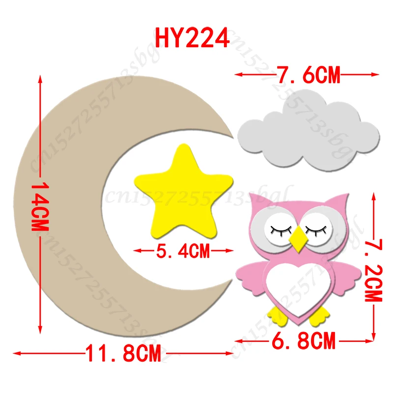 Owl, Moon, Stars, Clouds New Cutting Dies 2024 New Arrivals Scrapbooking 16MM Knife Suitable for Wooden Cutting Dies Machines