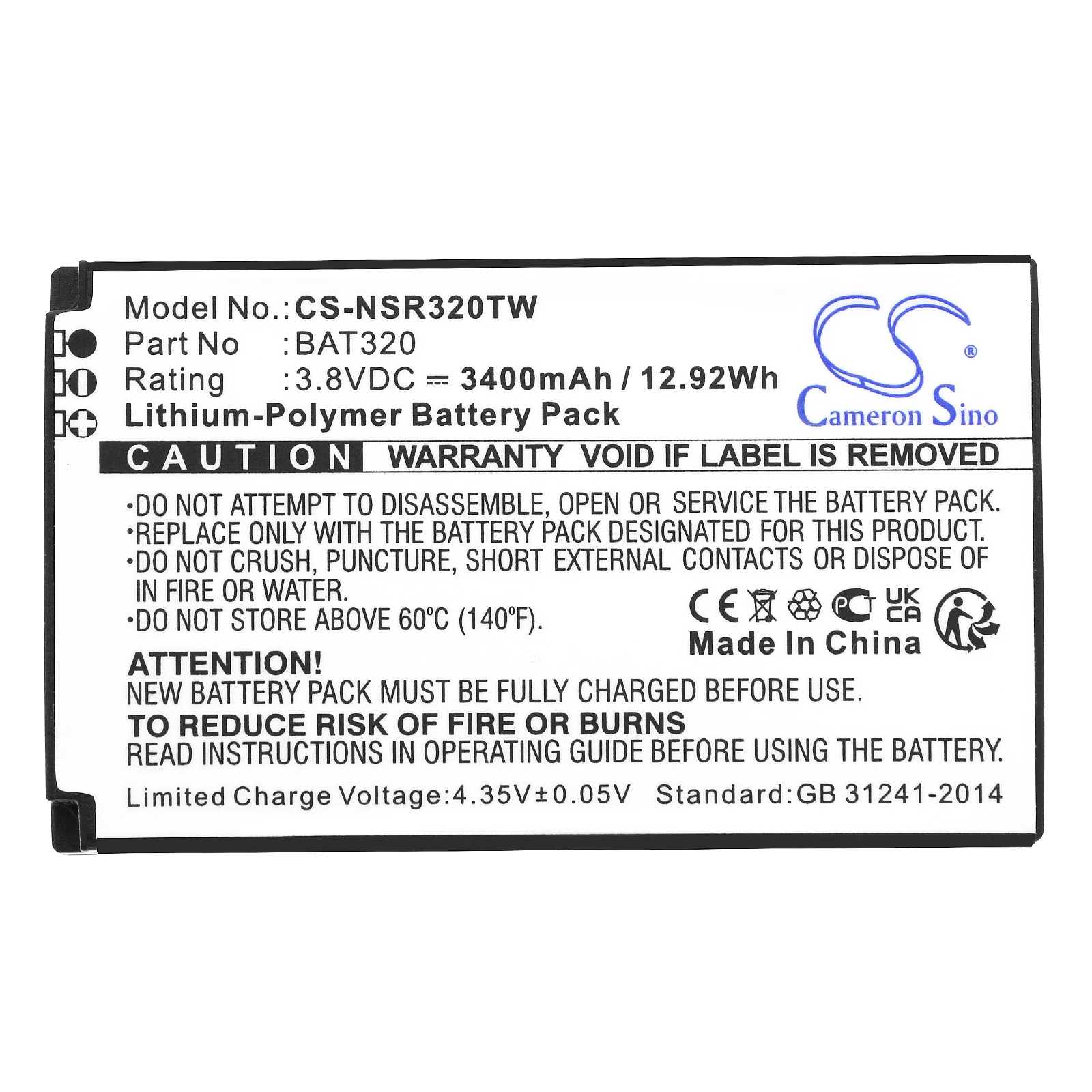 

Аккумулятор для T-298S, T320, PN: B-87C, BAT320 3400 мАч / 12,92 Вт·ч