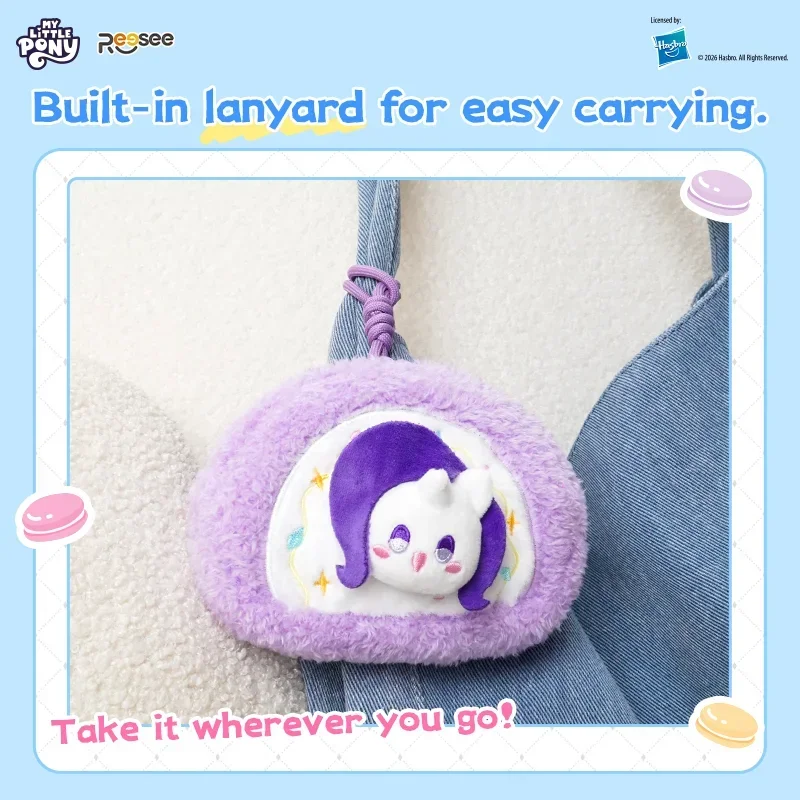 My Little Pony Foodie Coin Purse Blind Box(Pick a random one)  Plush Wallet Cute Collectible Gift for School Travel, Backpack - view 4