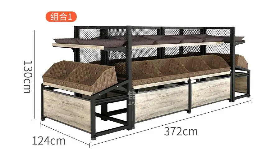 Fruit shelf display shelf fresh supermarket vegetable shelf commercial store fruit and vegetable store shelf