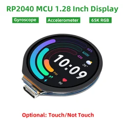 RP2040 Microcontroller Development Boardwith 1.28 Inch Round Touch LCD Accelerometer Gyroscope Sensor