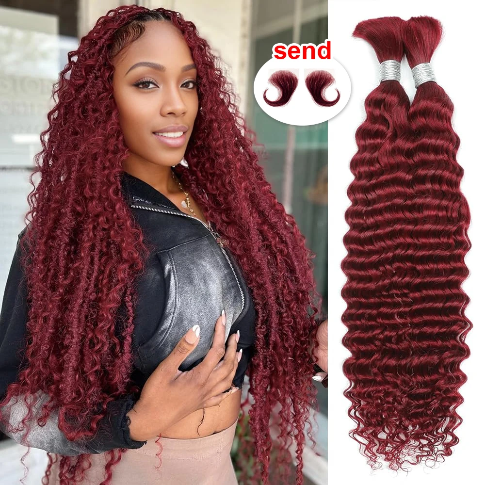 20 ", 22", 24 ", 100gの自由奔放に生きる三つ編み用の人間の髪の毛,深い波のバルク,巻き毛,横糸なし,濡れた波状