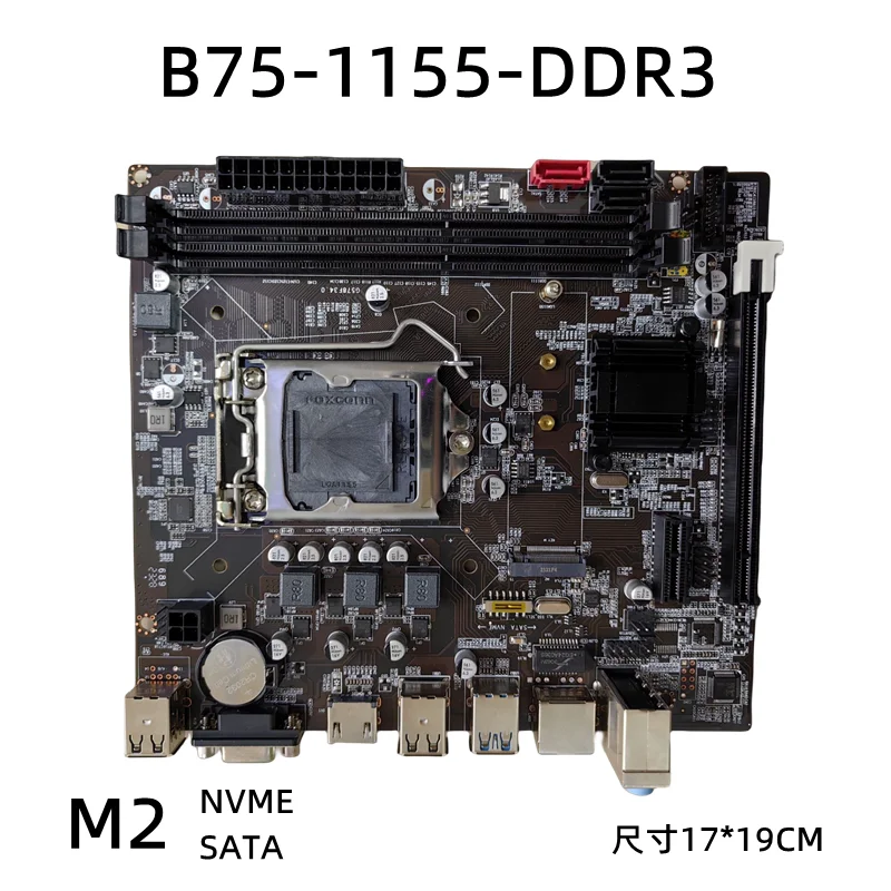 New B75 Desktop Computer 1155 Pins Main Board DDR3 Support I3 Dual Core H61 Quad Core I5-3470CPU