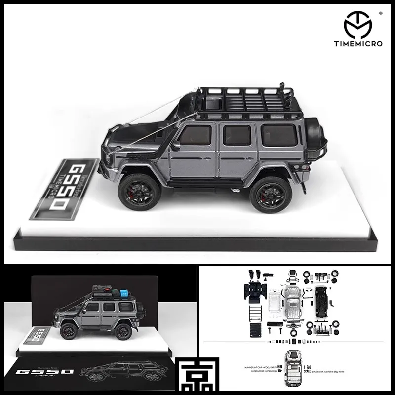 Timemicro1/64 BENS G550 met schokabsorberende legering automodel Set