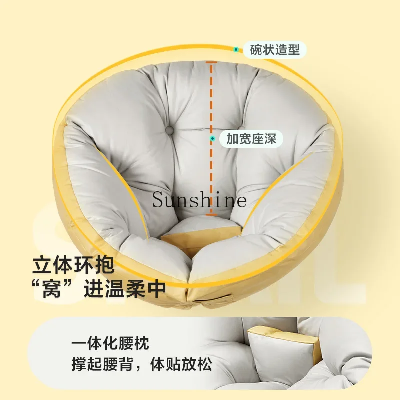 Human kennel bedroom tatami dormitory lazy sofa bean bag