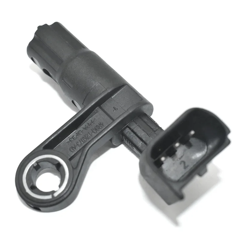 Unique 4R8Q-12K073-… - image