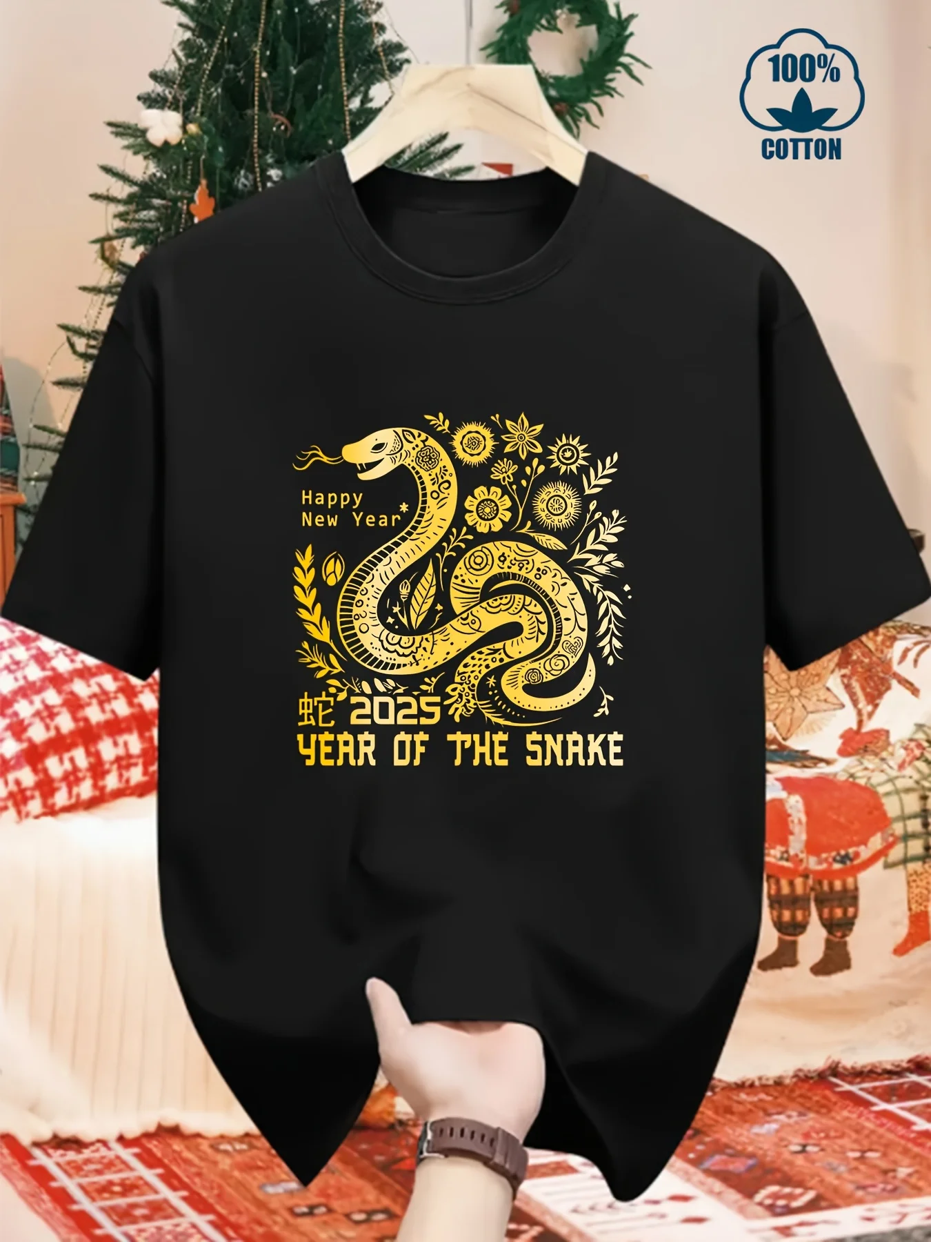 Summer Men's Cotton… - image