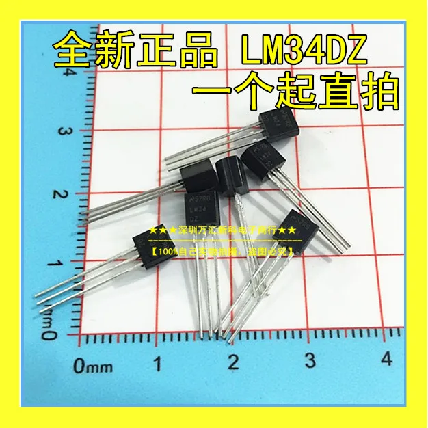 

10pcs orginal new LM34DZ NS TO-92 temperature sensor LM34D LM34