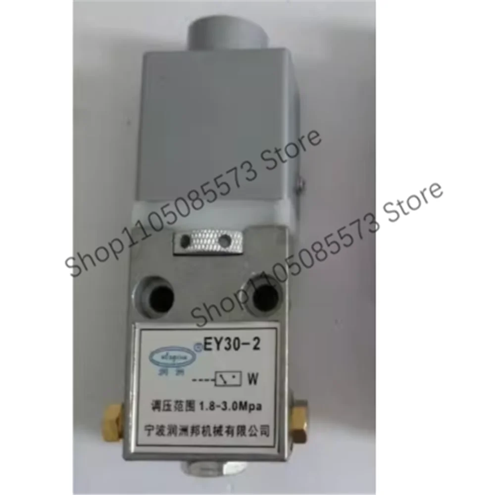 FOR Haitian Injection Molding Machine Special Runzhou Pressure Relay Pressure Switch EY25-2 / EY30-2