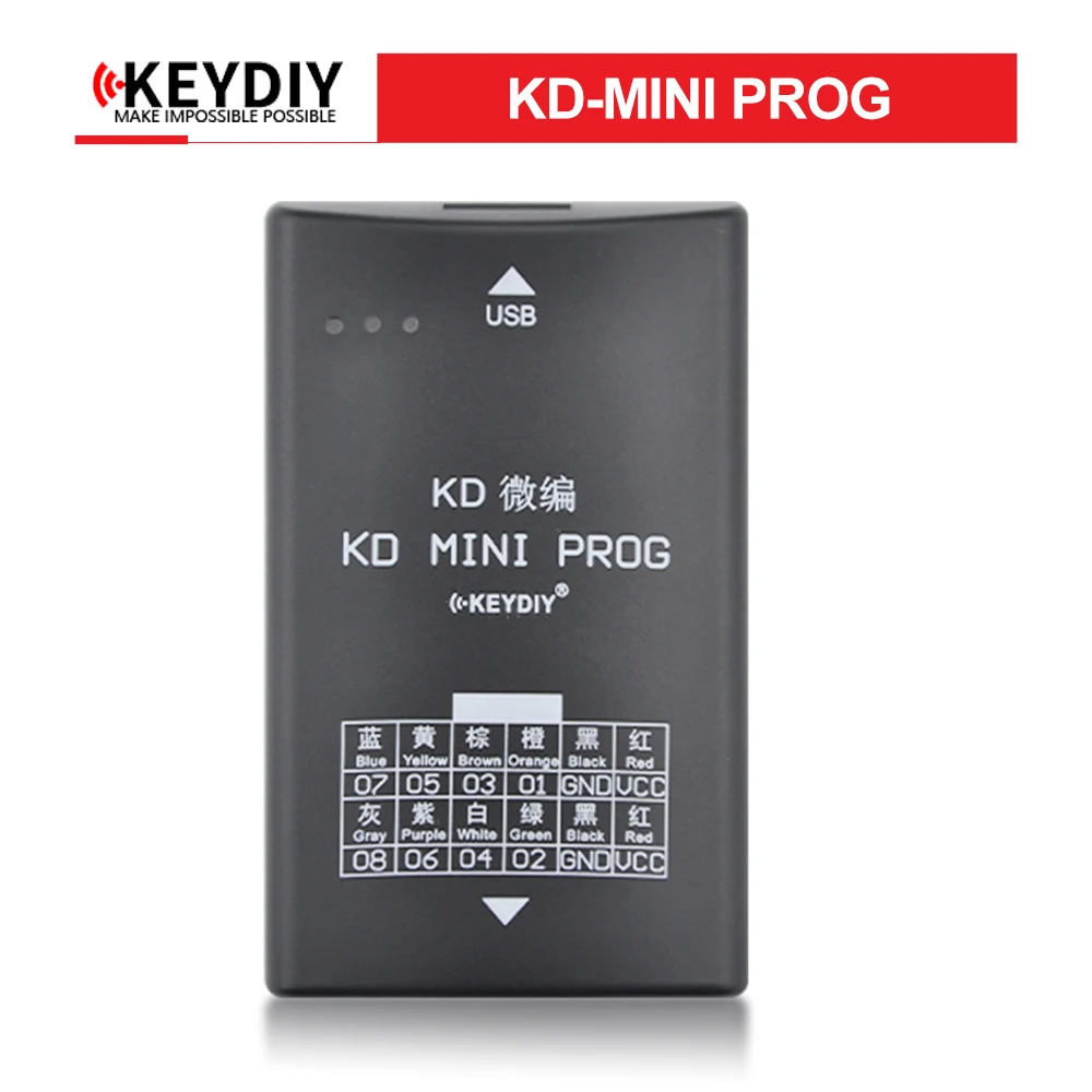 

KEYDIY KD Prog MINI With C2 Adapter Read Data Support for V.W MQB for Audi BCM2 Work with KD-MATE to Add Key and All Keys Lost