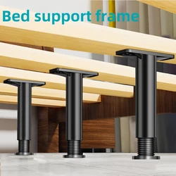 Adjustable Bed Support Frame Telescopic Furniture Heightening Bracket Leg Replacement Bed Bottom Beam Fixator Bed Foot Pad