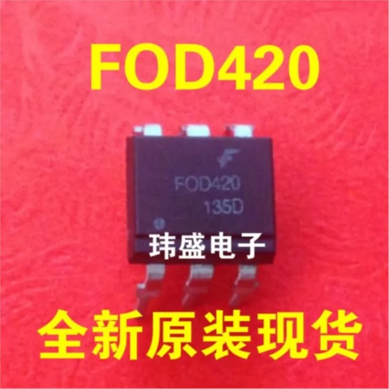 (5 Pieces) NEW IL420 IL4208 IL4208-X009 IL420-X007T IL4216 FOD420 SOP-6 DIP-6