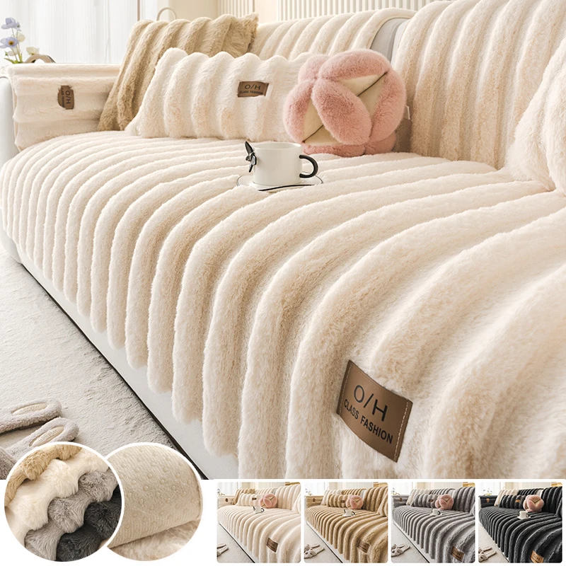 1PC Thicken Rabbit Plush Sofa Seat Cover Winter Warm Sofa Slipcover Solid Color Stripe Couch Towel Sofa Blanket Home Decor 소파 쿠션