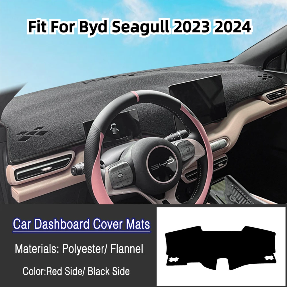 

Car Dashboard Cover Mats Fit For Byd Seagull 2023 2024 Sun Shade Avoid Light Pads Instrument Panel Carpets Car Accessories