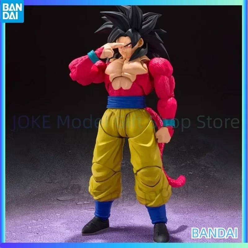 

In stock SHF Dragon Ball GT Saiyan 4 Super Four Sun Wukong Action Figure Turtle School Qigong Collection Gifts