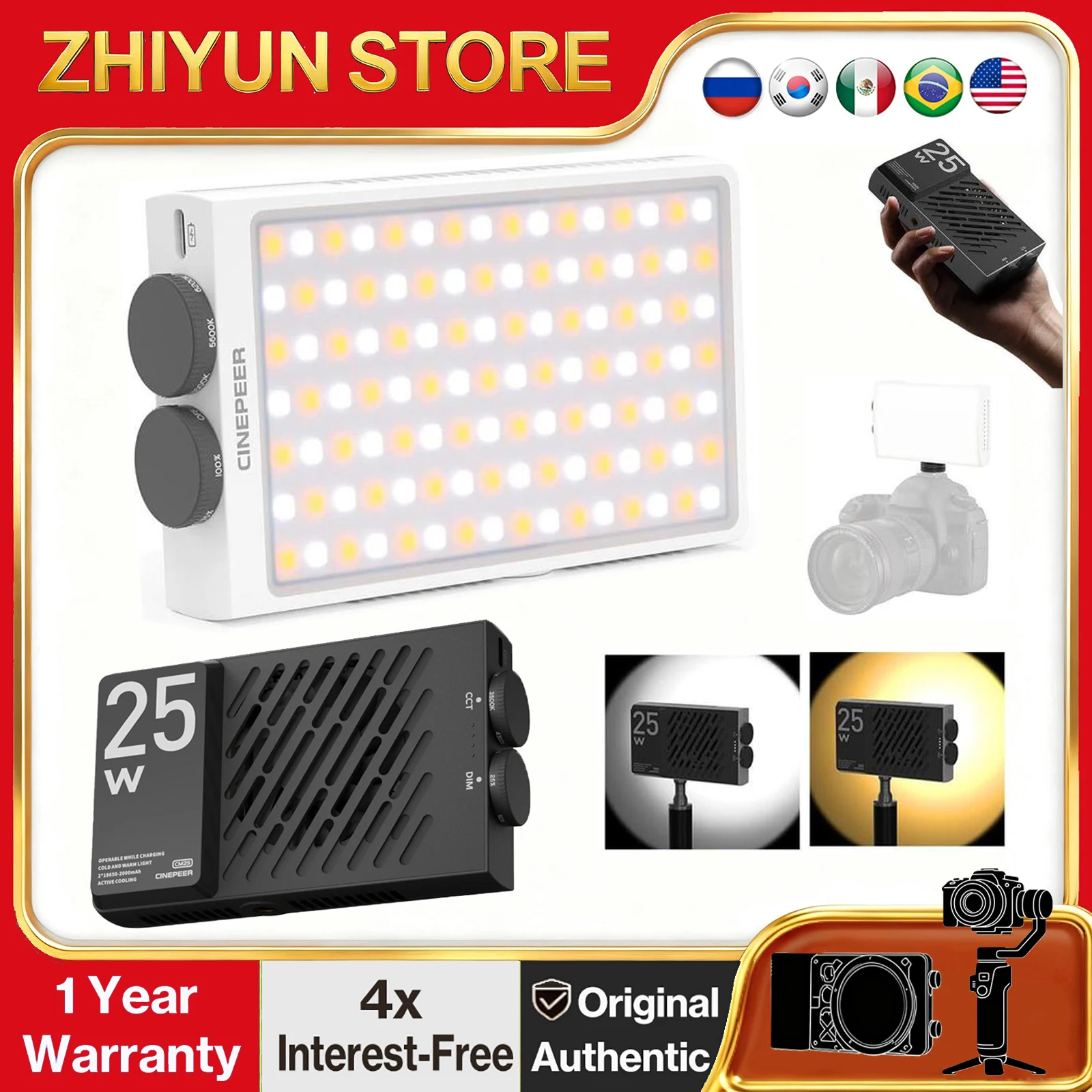 

ZHIYUN CINEPEER CM25 25 Вт светодиодный светильник для видеосъемки карманный мини-портативный светильник для фотосъемки на камере заполняющий свет освещение для фотосъемки