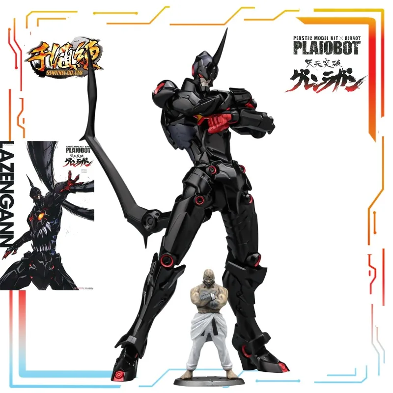 Mille valeur pratique Original en plastique assemblage modèle série Gurren Lagann Anime figurine modèle jouets modèle cadeaux pour les garçons