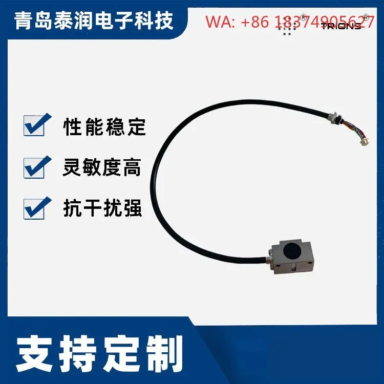 Spindle motor sensor head (can replace A860-2162-V002)