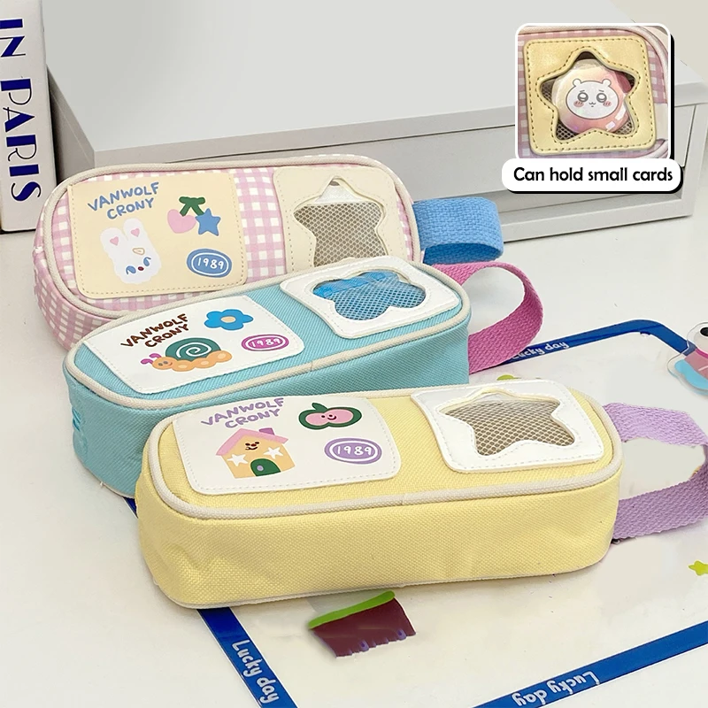 السفر ماكياج المنظم أدوات الزينة حقيبة طالب مقلمة حقيبة التخزين المحمولة القلم حقيبة حزمة منفصلة المنظم حقيبة هدية #1