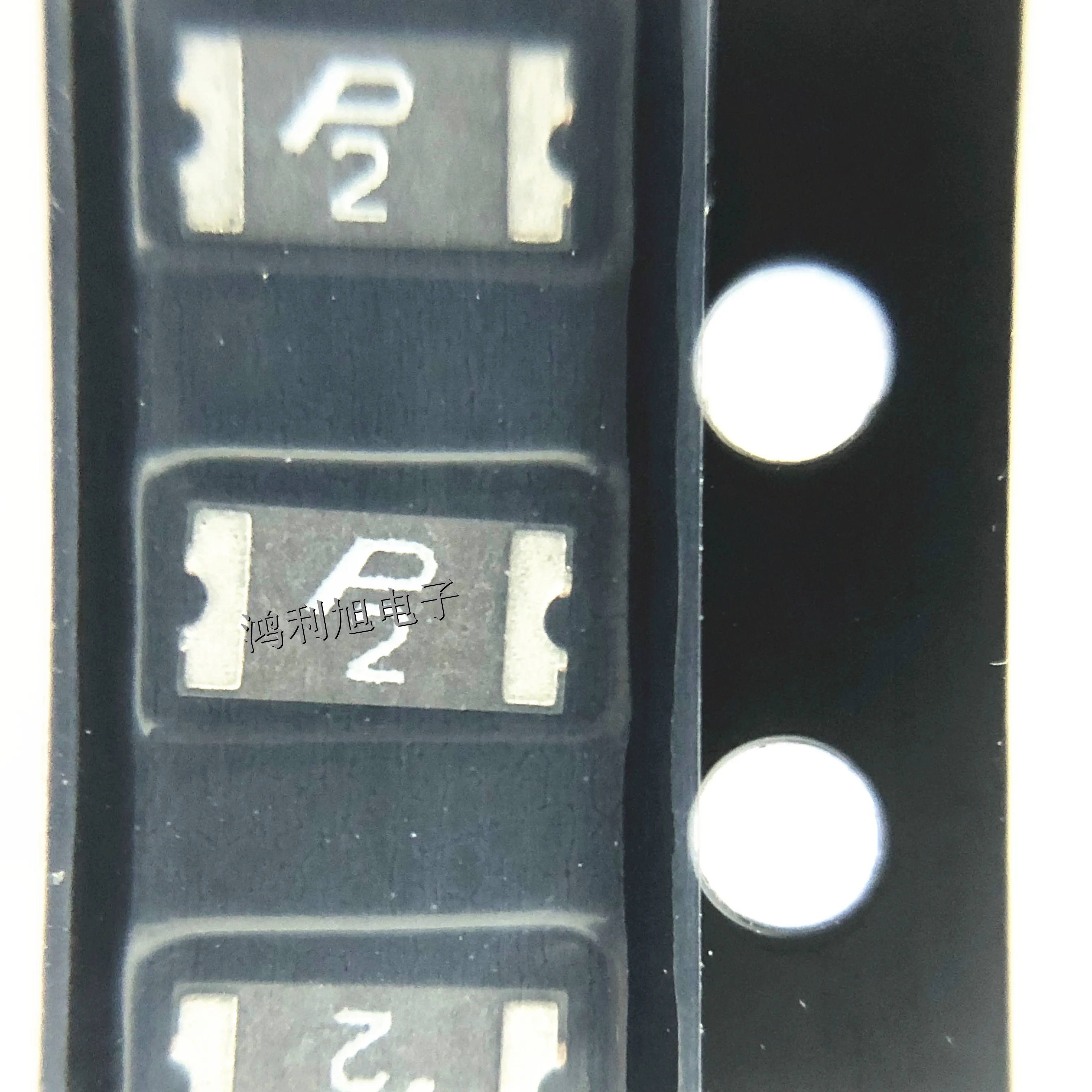 20 قطعة/الوحدة SMD1206P020TF/24 SMD1206P020TF بمناسبة: P2 200MA 0.2A 24V التصحيح الذاتي الشفاء الصمامات ، العلامة التجارية الجديدة ، الأصلي ، في المخزون