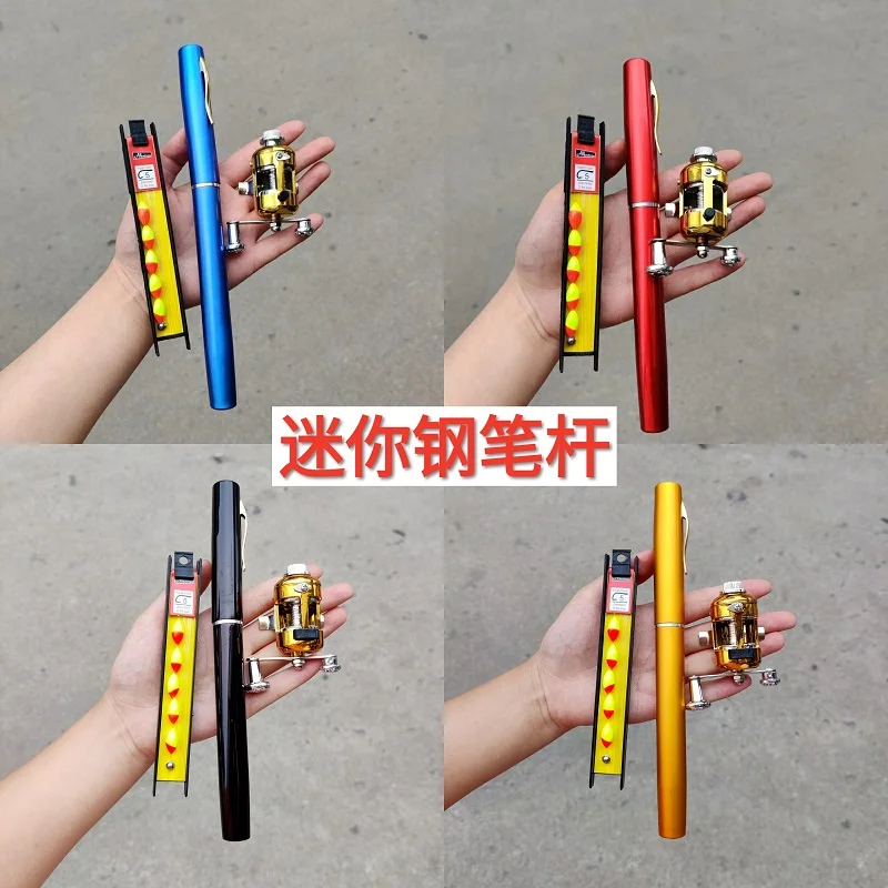 

Pen rod fishing set mini rock fishing rod small sea rod raft mini pocket adult children fishing rod ice fishing rod