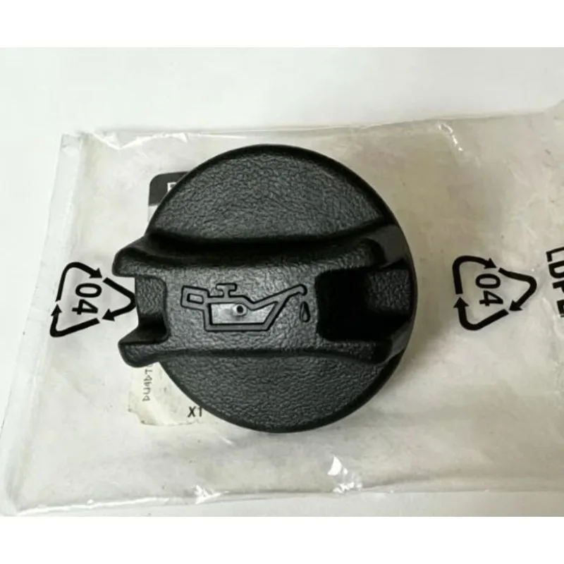 

Brand New Genuine 2.0 2.5 Oil Filling Cap for Renault Koleos Fluence Latitude