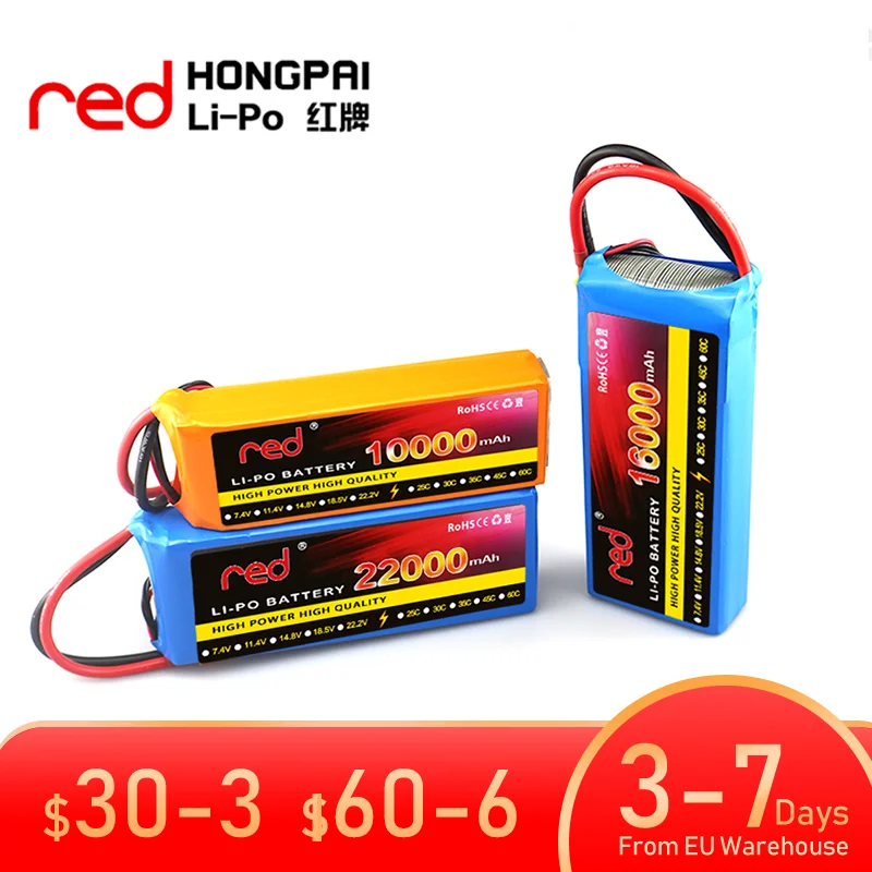 11.1V 14.8V 18.5V 22.2V RC LiPo Battery 2S 3S 4S 6S 10000 12000 16000 22000mAh Batt.eries For RC Drone Quadrotor Airplane Car