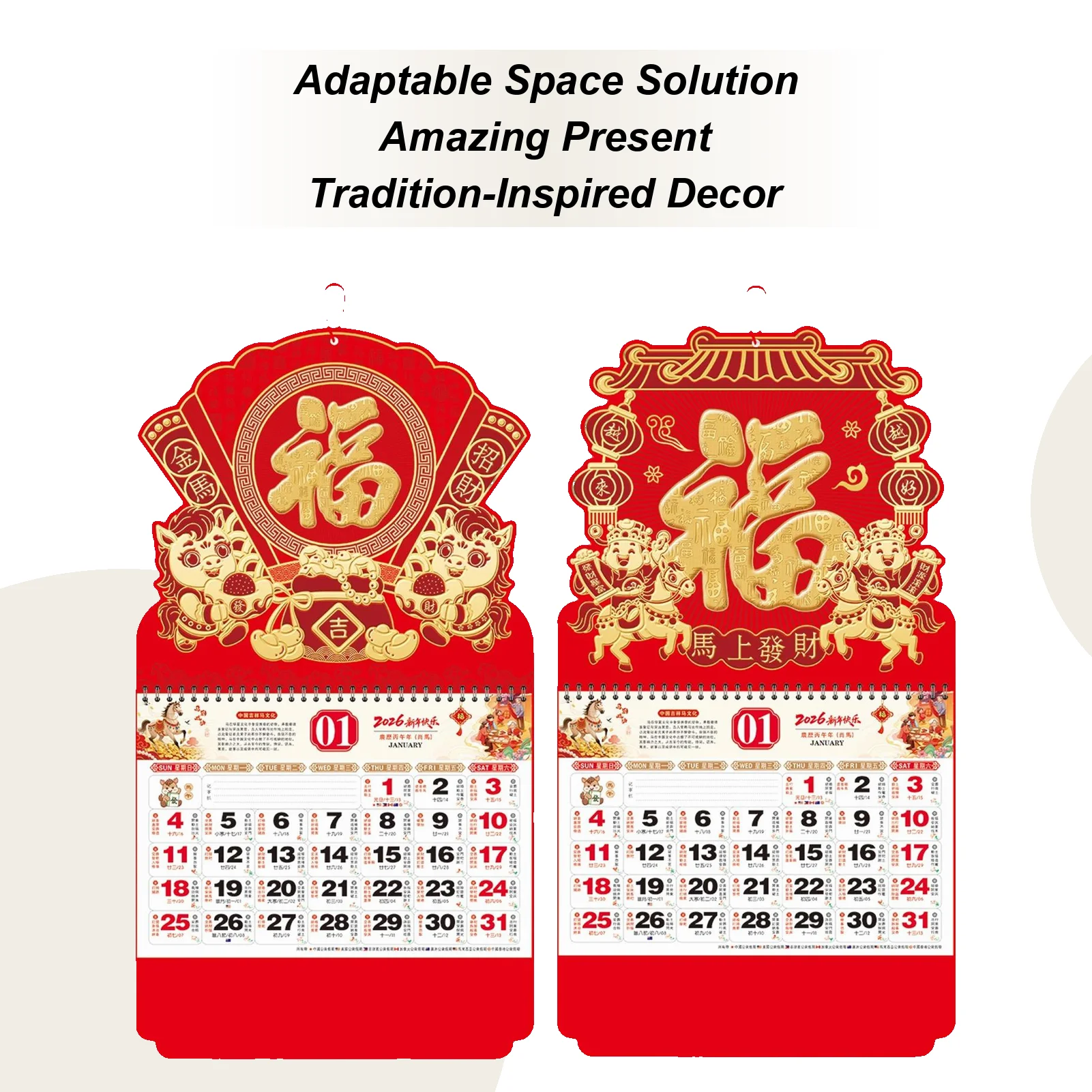 

2026 Year Of The Horse Chinese New Year Calendar Traditional Lunar Calendar Planning 12 Months Red Gold Wall Calendar Decoration