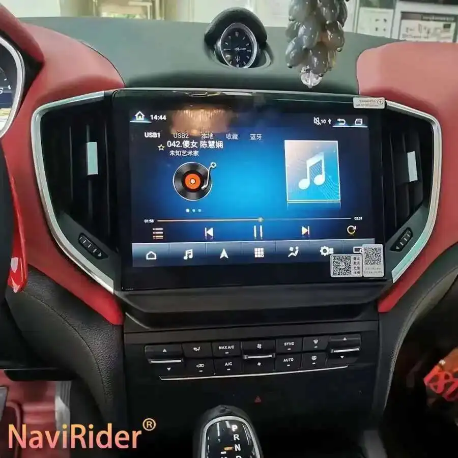 

10.26inch Car Radio For Maserati Ghibli 2014-2020 Qualcomm Android Screen Carplay Multimedia Video Player Head Unit Navigation