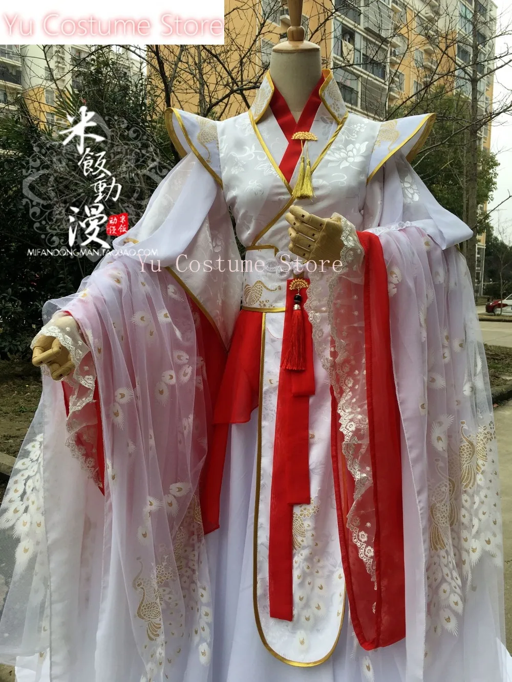 

Yu Novel Antik Tian Guan Ci Fu Tokoh Xie Lian Yue Shen Cosplay Kostum Platinum Merak Set Lengkap Pakaian Pesta Halloween