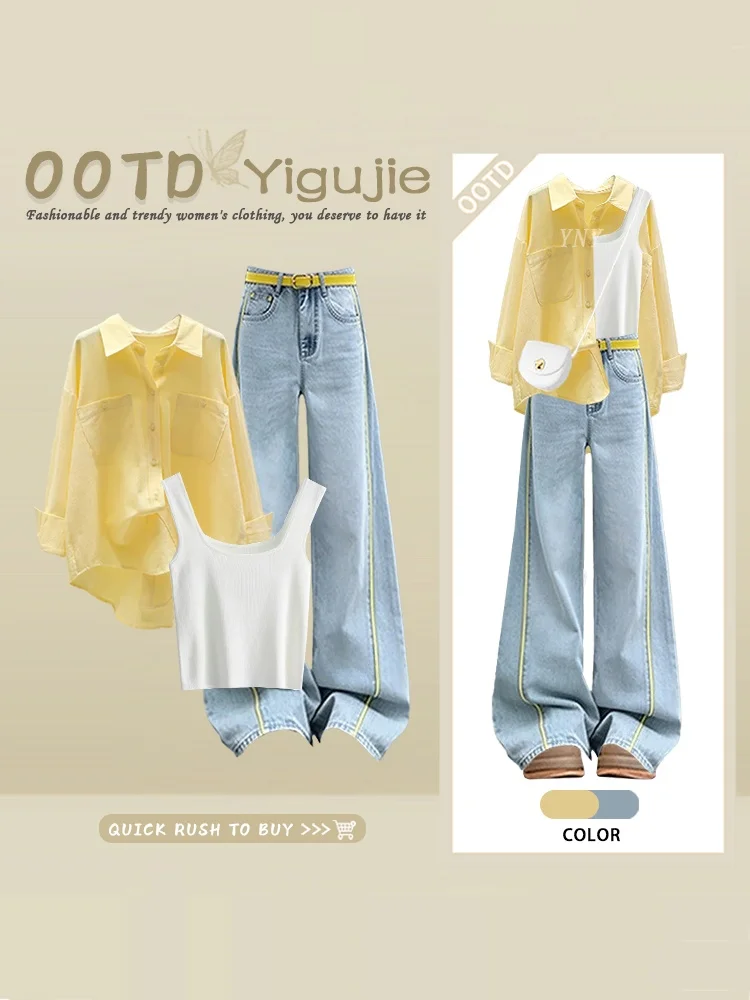 

Yellow Loose Summer Shirt Top High Waist Jeans Three Piece Set Women's plus Size Denim Sun Protection Fashion Outfit Combo