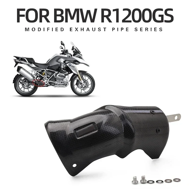 Motorcycle Exhaust Pipe Cover Protection Muffler Guard Exhaust pipe anti-scalding cover for BMW R1200GS