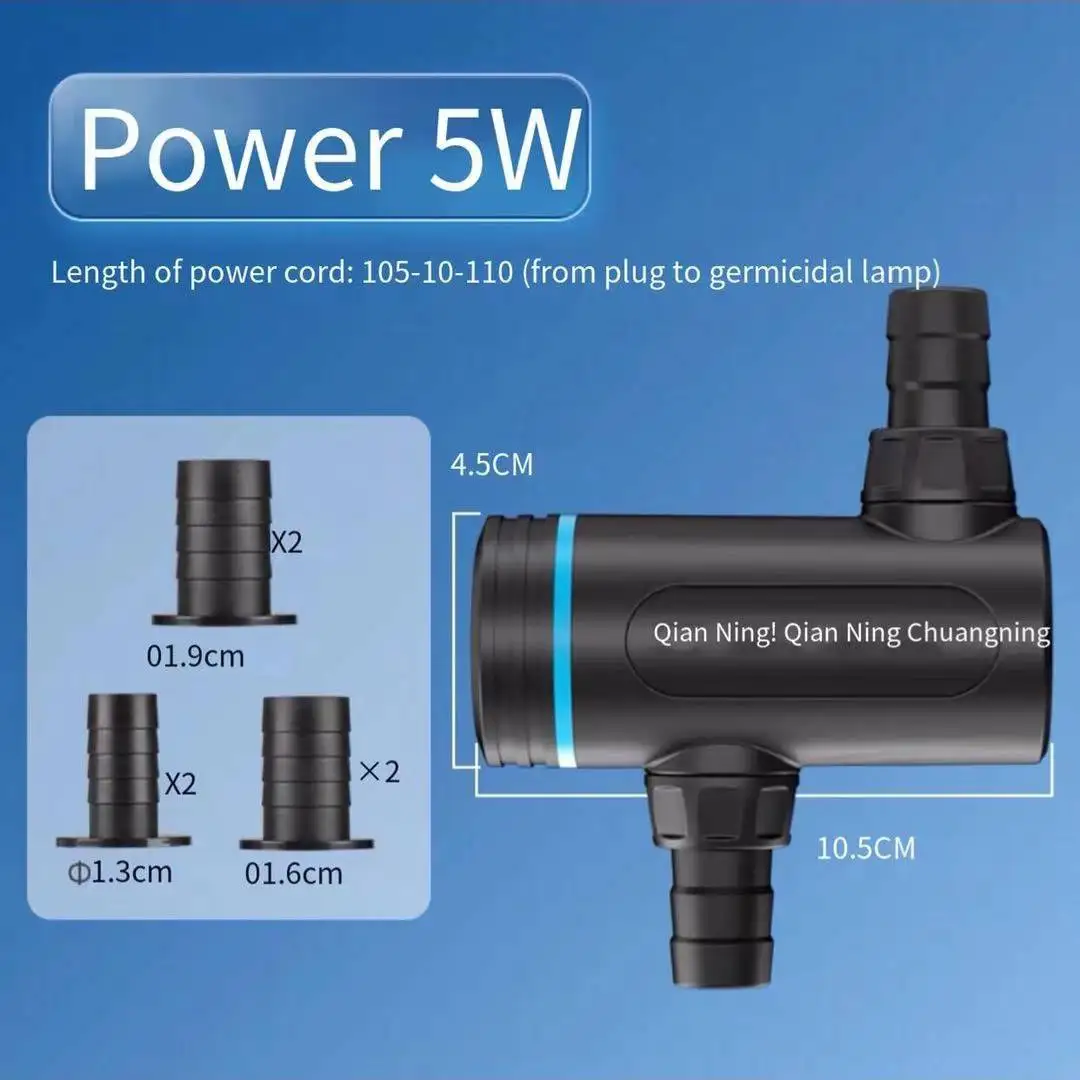 Fish tank external disinfection lamp built-in sterilizer timing dual-use UV disinfection lamp aquarium accessories 220V-240V 5W