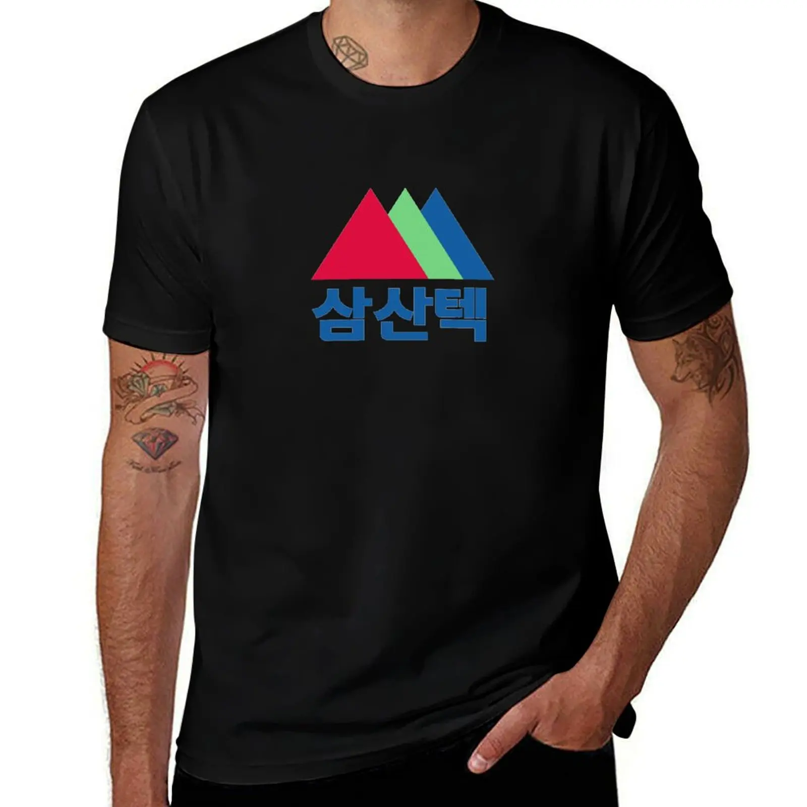Start-Up - Samsan Tech Logo T-Shirt Sporty Casual Quick Dry T-Shirt