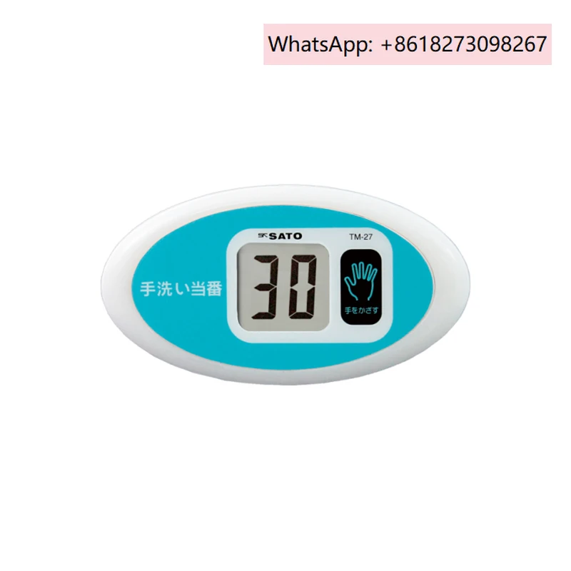 

1707-20 TM-27 1707-30 TM-29 Timer