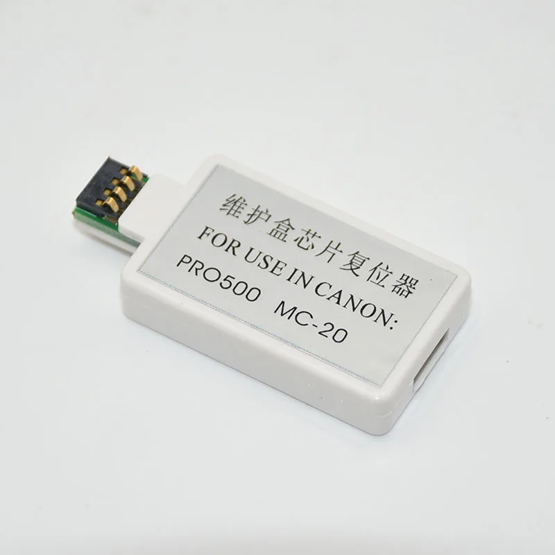 MC-20 MC20 chip Resetter For CANON PRO-500 PRO-1000 PRO500 PRO1000 500 1000 Printer Maintenance Tank Maintenance reset device