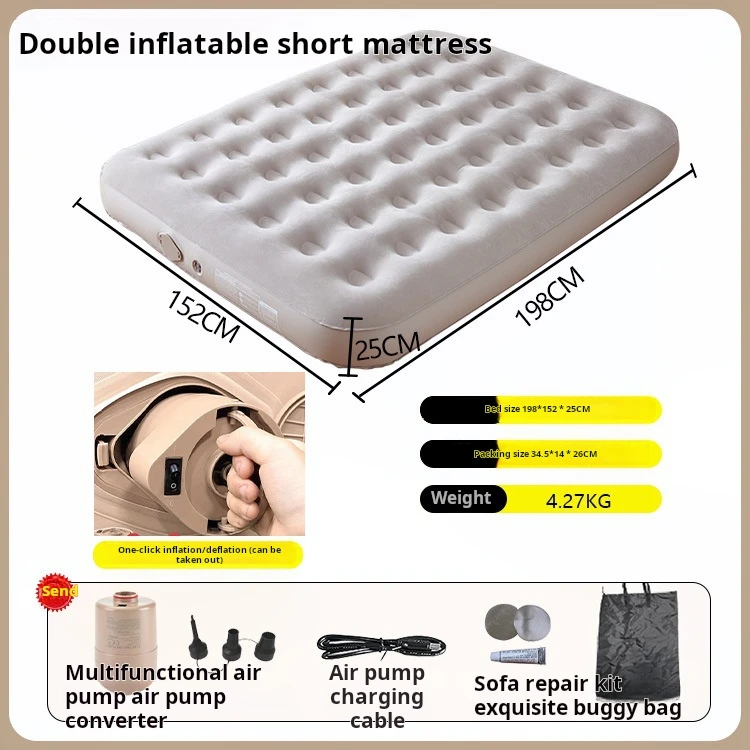 Light Grey Double Low Bed Without BackrestFlocking Inflatable Bed Thickened  Chair Tent Sleeping Mat Home air Cushion