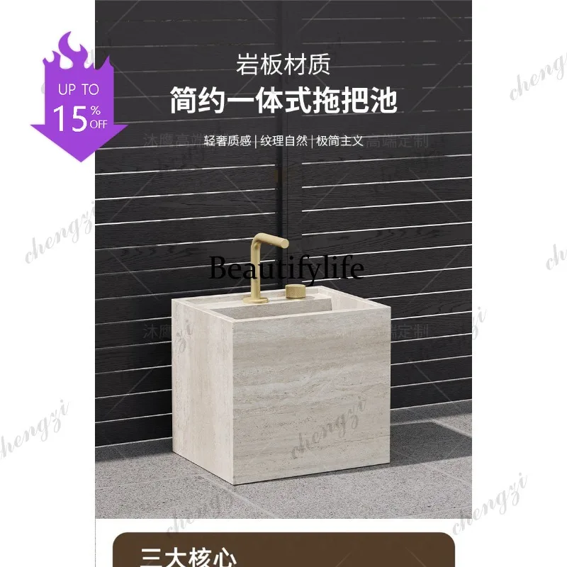 03 Customizable Slate Mop Pool Home Balcony Bathroom Mop Pool Hotel Outdoor Villa Stone Sink